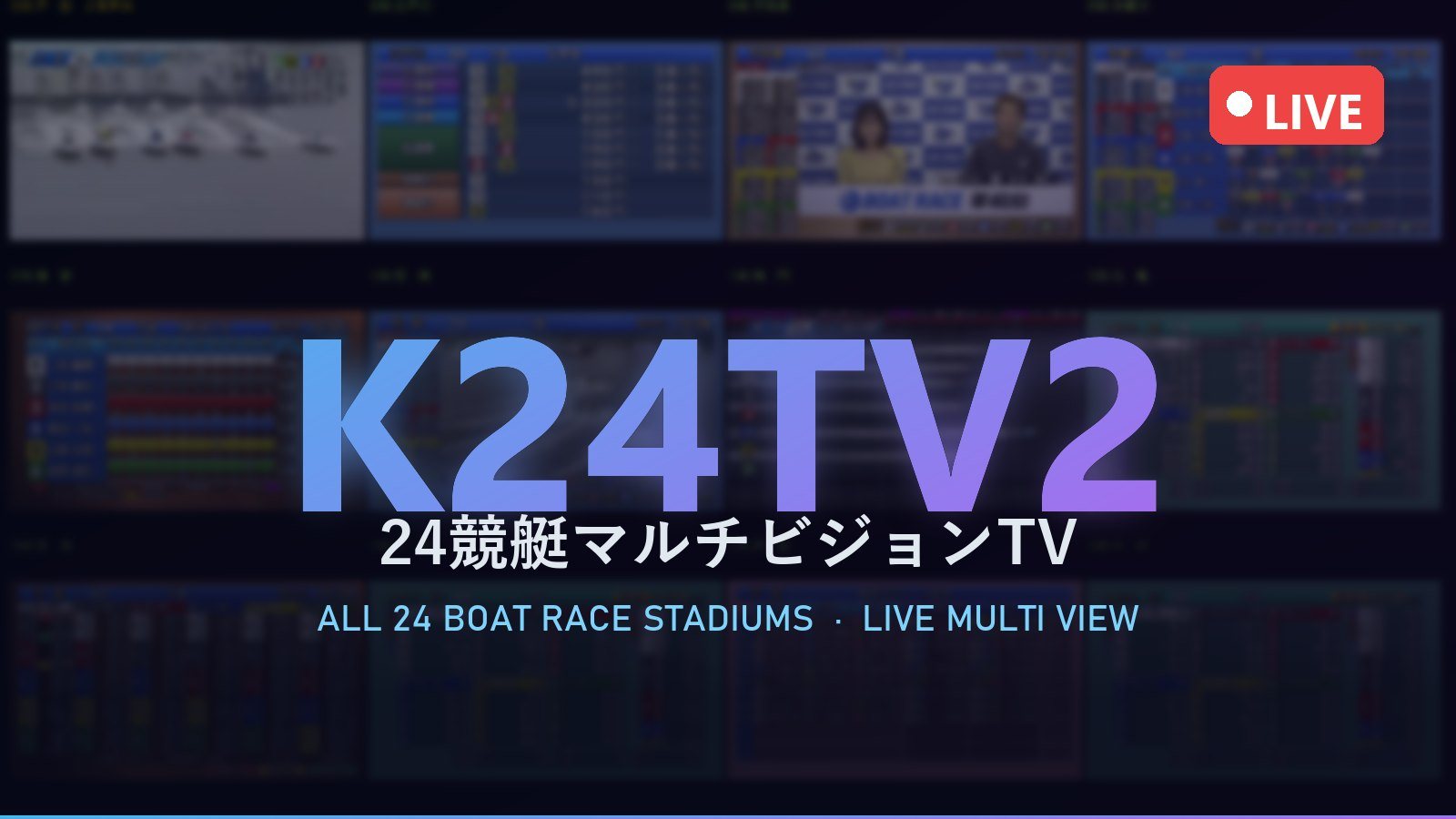 K24TV2