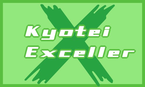 競艇エクセラーのロゴ